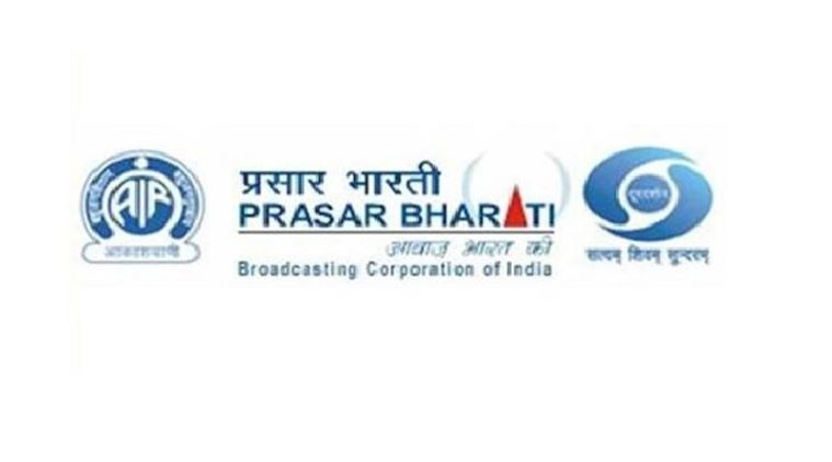 Prasar Bharati Technical Assistant Jobs Notification 2023 for 10 Posts