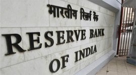 rbi-480 Shaktikanta das, bank interest rate, interest ratem RBI, RBI rates, saving rate, bank rate,