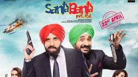 Santa Banta, Santa Banta Ban, Santa Banta movie Ban, Santa Banta Court, Santa Banta movie, Santa Banta Banned, Bombay High Court, Entertainment news