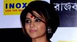 Trinamool Congress leader Saayoni Ghosh