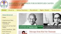Scheduled Caste, dalits, B R Ambedkar, SC, Scheduled Caste community, SC community, SC funds, Scheduled Caste funds, dalit funds, Scheduled Caste Commission, india news