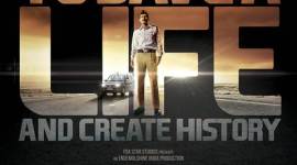 Traffic trailer, Traffic film, Traffic trailer launch, Jimmy Sheirgill, Divya Dutta, Prosenjit Chatterjee, Sachin Khedekar, Kitu Gidwani, entertainment news