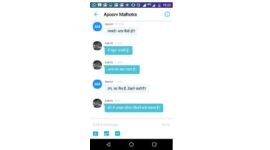 Yahoo, yahoo Messenger, yahoo in Hindi, Yahoo Hindi, Yahoo new features, Yahoo Hindi messages, messenger, smartphones, technology, technology news