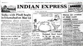 Indo-Pak Talks, India, Pakistan, Jagat Mehta, Agha Shahi, Simla Agreement, Indira Gandhi, Zulfikar Ali Bhutto, Floods Commission