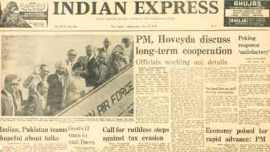 indian express newspaper, forty years ago indian express, emergency period, lok sabha, indira gandhi, indira and china, iran PM, amir abbas hoveyda, che guevara, indian express