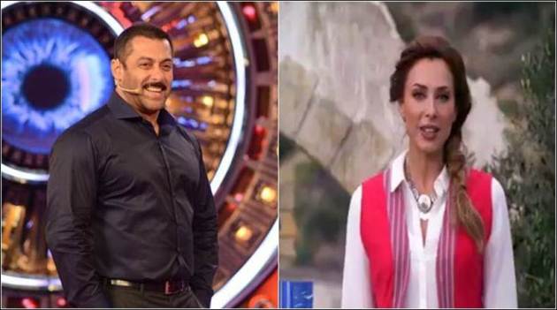 salman khan, iulia vantur, salman, salman khan girlfriend, salman khan iulia vantur, salman khan iulia pics, salman khan photos, entertainment