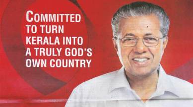 Pinarayi Vijayan, Pinarayi swearing ceremony, Pinarayi full page advertisement, CPI(M), Pinarayi ad in newspaper, Pinarayi swearing ceremony ad, Left Democratic Front, Sitaram Yechury, Pinarayi Vijayan, CPI vijayan, kerala assembly elections 2016, kerala elections result 2016, India news