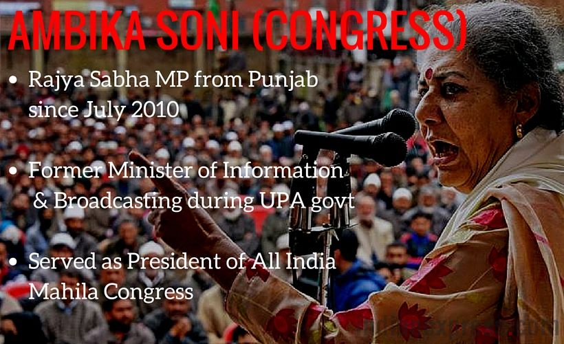 rajya sabha, rajya sabha nominations, congress rajya sabha nominations, bjp rajya sabha nominations, misa bharti rajya sabha, prominent faces rajya sabha