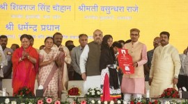 Amit Shah, UPA government, Amit Shah UPA, Amit Shah gujarat, BJP, BJP gujarat, UPA, Dahod, india news