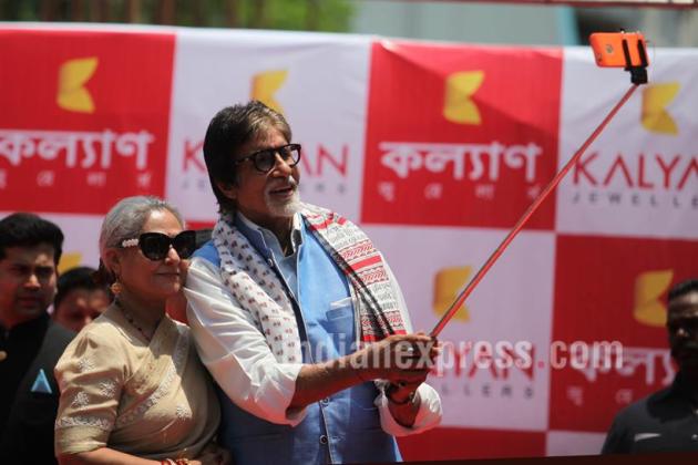 Amitabh Bachchan, Jaya Bachchan, Amitabh Bachchan jaya, Amitabh Jaya, Usha Uthup, Kalyan Jewellers, Amitabh Bachchan Kalyan Jewellers, Jaya Bachchan Kalyan Jewellers, Amitabh Bachchan Kalyan Jewellers Brand Ambassador, Jaya Bachchan Kalyan Jewellers Brand Ambassador, Entertainment news