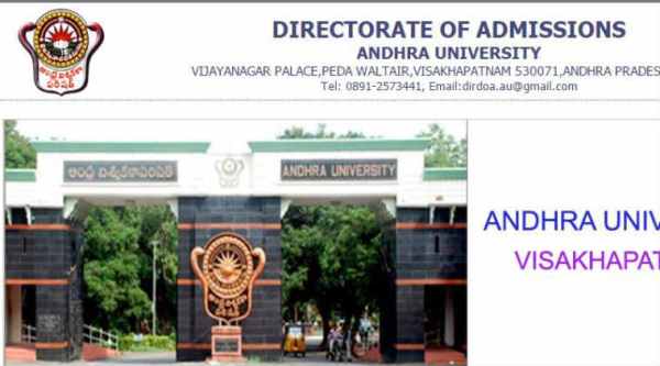 aucet, aueet, aucet results, aueet results, aucet results 2016, aueet results 2016, andhra university, aucet results in manabadi, andhra university results, aueet 2016 notification, aucet 2016 notification
