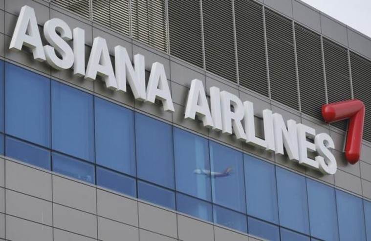 A view of the Asiana Airline's head office in Seoul August 8, 2013. REUTERS/Kim Hong-Ji