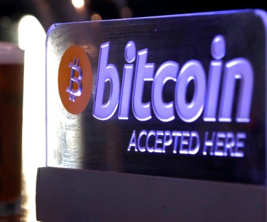 Bitcoin, Bitcoin auction, Australia, Bitcoin Australia, Bitcoin auction Australia, Ernst & Young, E&Y, Silk Road website, Silk Road, online drugs, Ross Ulbricht, Richard Pollard, Melbourne drugs, Melbourne online drugs, Melbourne drug dealer