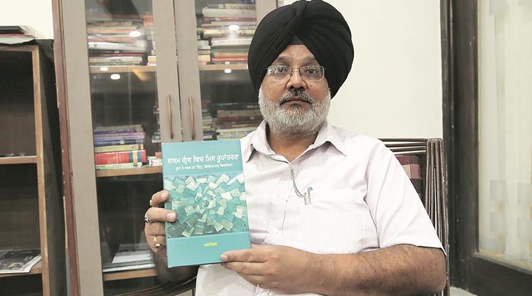 Dasam Granth Vich Rupantran, Manmohan's Dasam Granth Vich Rupantran, manmohan's book, manmohan's book release, book release, india news