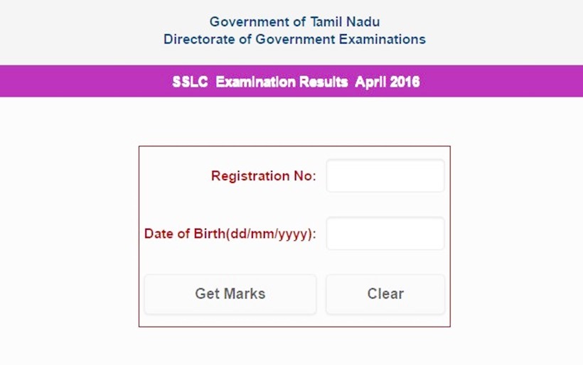 Sslc Result 2016 Tamilnadu, 10th TN Result, sslc, tnresults.nic.in, Tamil Nadu 10th Exam Results 2016, எஸ்எஸ்எல்சி விளைவாக, Tamil Nadu 10th Result, Tamil Nadu 10th SSLC Result, Tamil Nadu Board class 10th results, Tamil Nadu Board SSLC Results, Tamil Nadu Class 10 Result 2016, Tamil Nadu SSLC Result, Tamil Nadu SSLC Results 2016, TN 10th Class Result, TN 10th Result, TN Board Result 2016, TN Class 10 Results, TN Class 10th Result 2016, TN Result, TN SSLC Result, tn.gov.in, TNBSE 10th Result, TNBSE Matric Result, TNBSE Result, TNBSE Results, TNBSE SSLC Result, TNBSE SSLC Results, TNBSE SSLC Results 2016, tnresults.nic.in