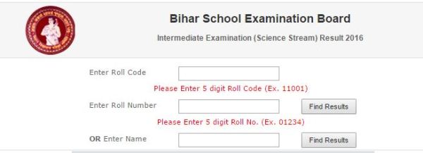 BSEB results, BSEB results 2016, BSEB class 12 results, BSEB class 12 results 2016, bihar board, bihar board results, class 12 BSEB results 2016, class 12 bihar board results, biharboard.ac.in, biharboard.ac.in results, bihar board official site