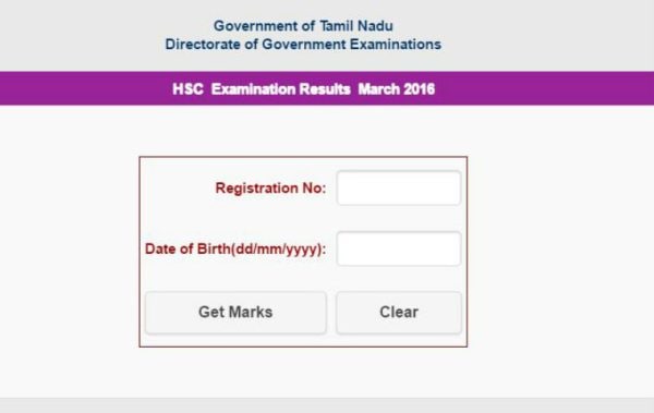The results can be viewed on www.tnresults.nic.in, www.dge1.tn.nic.in or www.dge2.tn.nic.in.