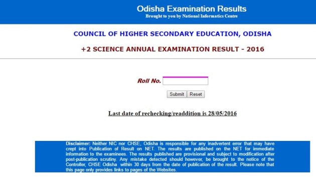 Www.orissaresults.nic.in, chse results, orissaresults.nic.in, chseodisha.nic.in,, CHSE +2 Result, CHSE 12th Results 2016, CHSE Odisha Results 2016, CHSE Plus two result 2016, www.chseodisha.nic.in, Odisha +2 Results 2016, Odisha 12th Class Result 2016, Odisha Board Class 12th Result 2016, Odisha Board Results, Odisha Board Results 2016, Odisha Class 12th Results 2016, Odisha Higher Secondary Result, Odisha Plus Two Results, Odisha Results, Odisha Science Results, Odisha XII Result 2016, www.orissaresults.nic.in