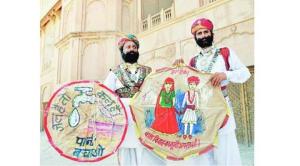 30% women married under age 18