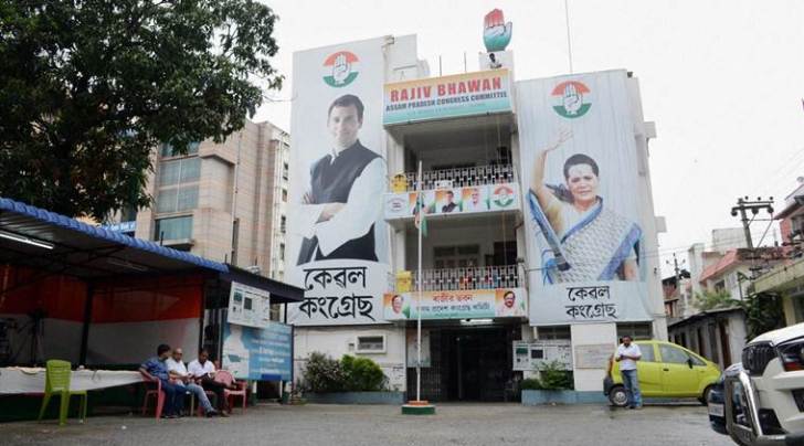 congress, assam election, kerala election, assam election results, rahul gandhi, sonia gandhi, shashi tharoor, digvijaya singh, congress news, india news