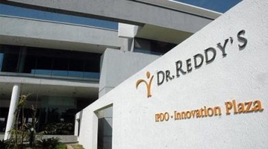dr reddys dr reddy q4 profits, Dr reddy q4 results, business news, dr reddy quarterly results, india news, reddy quarterly results, latest news