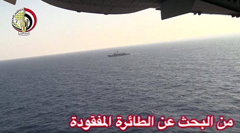 Body part, luggage found in EgyptAir search, says Greek defence minister