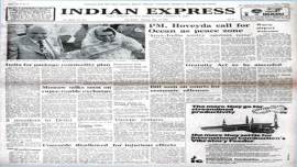indian express news paper, indian iran dialogue, india, iran, indian ocean, india bangladesh talk, concorde flights, indo pak talks