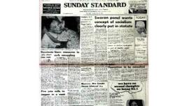 Swaran Singh Panel, Swaran Singh Panel secularism report, indian constitution secularism, constitution amendment bill, 42nd constitution amendment bill, Farakka, india bangladesh Farakka dispute, indian express