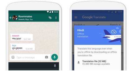 Inside Google Translate 