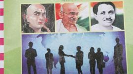 Deendayal, Gandhi, Chanakya, Gujarat,Gujarat schools, Gujarat Class XI economics textbooks, Pandit Deendayal Upadhyaya, gujarat education department, indian express news, india news