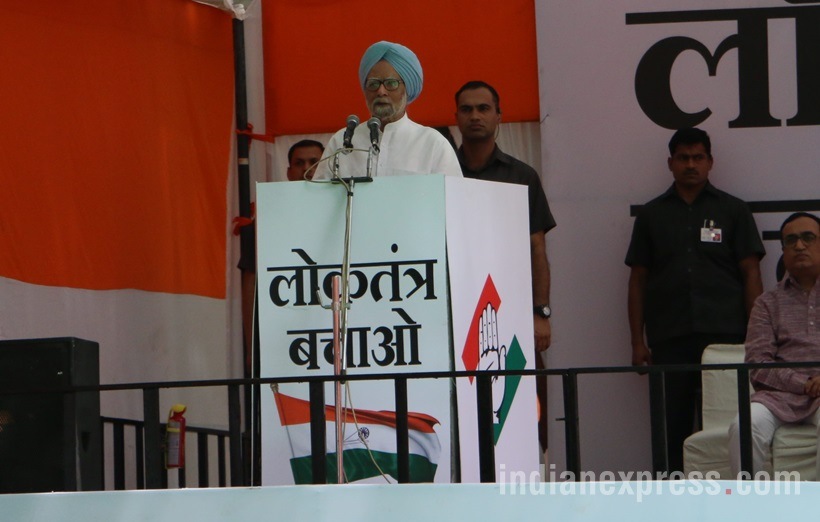 rahul gandhi, sonia gandhi, manmohan singh, congress march, sonia gandhi arrest, manmohan arrest, congress march photos, congress news, congress march news, india news, indian express
