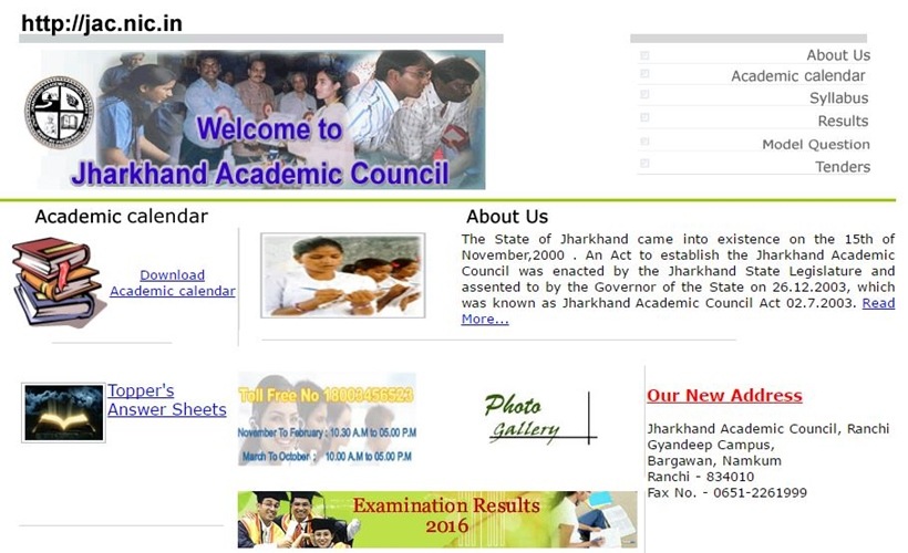 jac.nic.in, jac, jharkhand class 10 results 2016, jhar results, jharkhand bord results 2016, jharkhand class 12 results 2016, jharkhand board results, jharkhand class 10 boards, jharkhand class 12 boards, jharkhand education, झारखंड मध्यवर्ती कक्षा 12 के परिणाम 2016, ঝাড়খণ্ড অন্তর্বর্তী বর্গ 12 ফলাফল 2016, jharkhand intermediate class 12 results 2016, jac class 10 result 2016