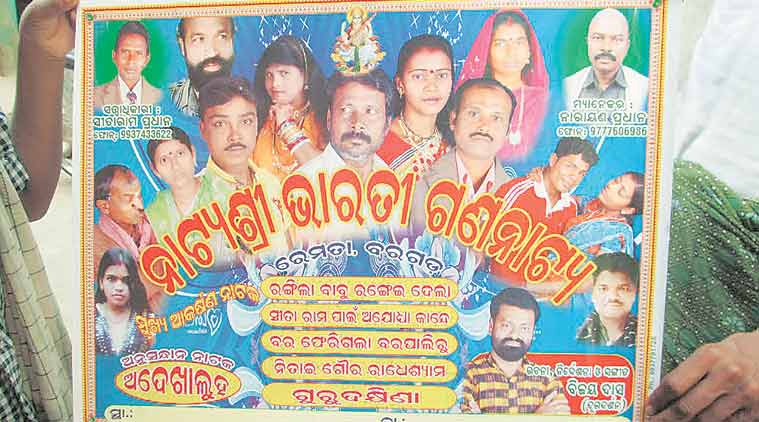 jatra, odisha, odisha jatra groups, jatra groups odisha, odisha news, jatra group accident, odisha artistes accident, odisha bus accident, odisha news, india news