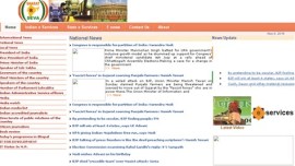 madhya pradesh, madhya pradesh government, talisman, public scrutiny, RTI application, DAVP, narendra modi, supreme court, indian express opinion