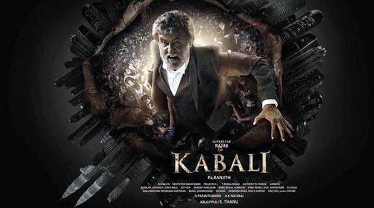 kabali telugu cinema