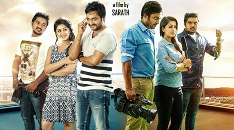 KO 2, KO 2 collections, Bobby Simhaa, Bobby Simhaa ko 2, KO 2 film, KO 2 tamil film, KO 2 news, KO 2 cast, KO 2 opening weekend collections, KO 2 box office, entertainment news