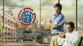 KO2, director Sarath, KO2 film, KO2 news, KO2 cast, director Sarath film, director Sarath news, entertainment news