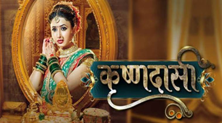 Krishndasi, Krishndasi tv show, Krishndasi news, Krishndasi water woes, entertainment news