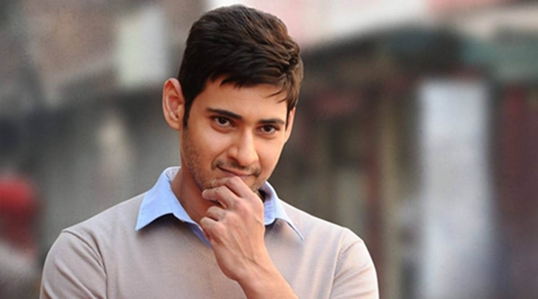 Mahesh Babu has a birthday surprise for his fans, find all details here |  Entertainment News,The Indian Express