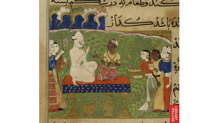 nimatnama2_759_wiki