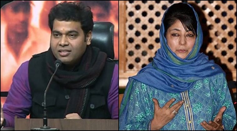 BJP, BJP kashmir, Sainik colony Kashmir, BJP Sainik colony Kashmir, Kashmiri Pandits, Kashmiri Pandits BJP, BJP Kashmiri Pandits, kashmiri pandits colony, Bharatiya janata party sainik colony kashmir, Kashmir sainik colony, sainik colony kashmir BJP, BJP on kashmir sainik colony, india latest news