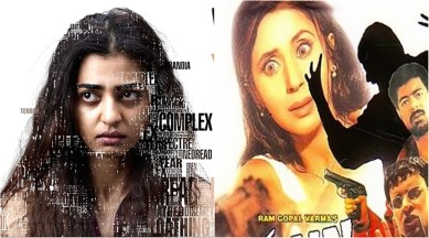 kaun, phobia, radhika apte, Pawan Kriplani, Pawan Kriplani movies, Pawan Kriplani phobia, radhika apte phobia, entertainment news