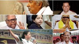 Election WInner, latest election winners, Tamil Nadu winner, Jayalalithaa winner, mamata winner, tmc winner, election result winner, election result winner 2016, assam election result winner, election results online, election 2016 wiiner, election assam winner, election today win, Election win 2016, Elections, Election Results 2016, Election Results, Election Result 2016 Live, Election result live, election result online, online election result, election results 2016 online, Assembly election Results, live assembly election result, Assam election results 2016 live, West Bengal election results 2016 live, Tamil Nadu election results 2016 live, Kerala election results 2016 live, Puducherry election results 2016 live