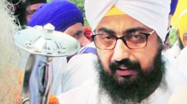 Ranjit Singh Dhadrianwale, Ranjit Singh Dhadrianwale attack, Dhadrianwale attack, SIKH PREACHER, punjab news