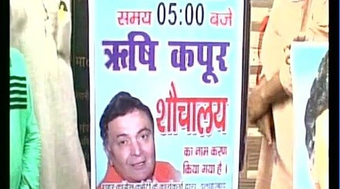 A ‘Rishi Kapoor Shauchalaya’ in Allahabad, courtesy Congress workers