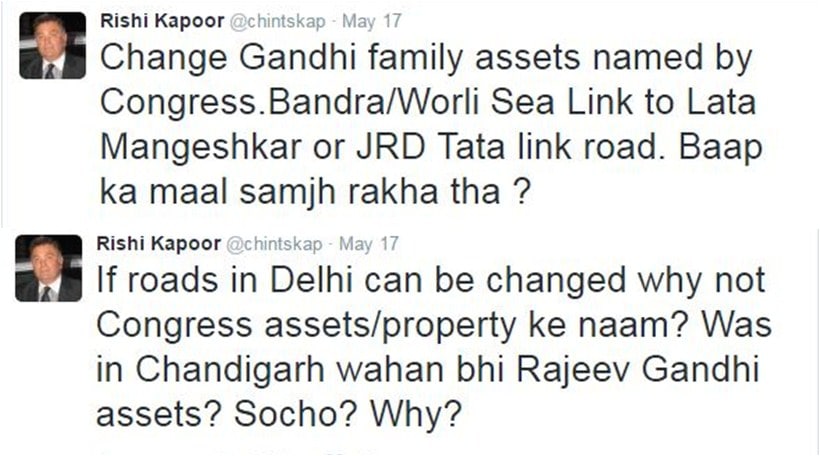 rishi kapoor, rishi kapoor tweet, rishi kapoor twitter, rishi kapoor tweets, rishi kapoor twitter page, rishi kapoor news, rishi kapoor latest news, rishi kapoor pics, rishi kapoor twitter news, rishi kapoor twitter latest news, gandhi's, radhika apte, anupam kher, rishi kapoor pics, rishi kapoor latest pics, rishi kapoor twitter posts, entertainment news, entertainment