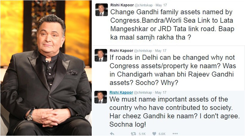 rishi kapoor, rishi kapoor tweet, rishi kapoor twitter, rishi kapoor tweets, rishi kapoor twitter page, rishi kapoor news, rishi kapoor latest news, rishi kapoor pics, rishi kapoor twitter news, rishi kapoor twitter latest news, gandhi's, radhika apte, anupam kher, rishi kapoor pics, rishi kapoor latest pics, rishi kapoor twitter posts, entertainment news, entertainment