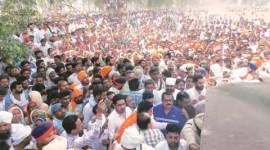 Rocky, rocky gangster, punjab, congress , rocky gangster funeral, funeral rocky gangster, punjab gangster, punjab rocky gangster, punjab news, india news