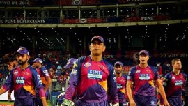 Rising Pune Supergiants, RPS, RPS IPL 2016, RPS IPL, RPS squad, MS Dhoni, Dhoni RPS, Pune IPL, RPS IPL results, RPS IPL schedule, IPL news, IPL