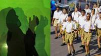 rss, rss backed muslim manch,Muslim Rashtriya Manch , rss muslim, anti terrorist youth front, islamic state, indian express news, india news, namo sena, latest news